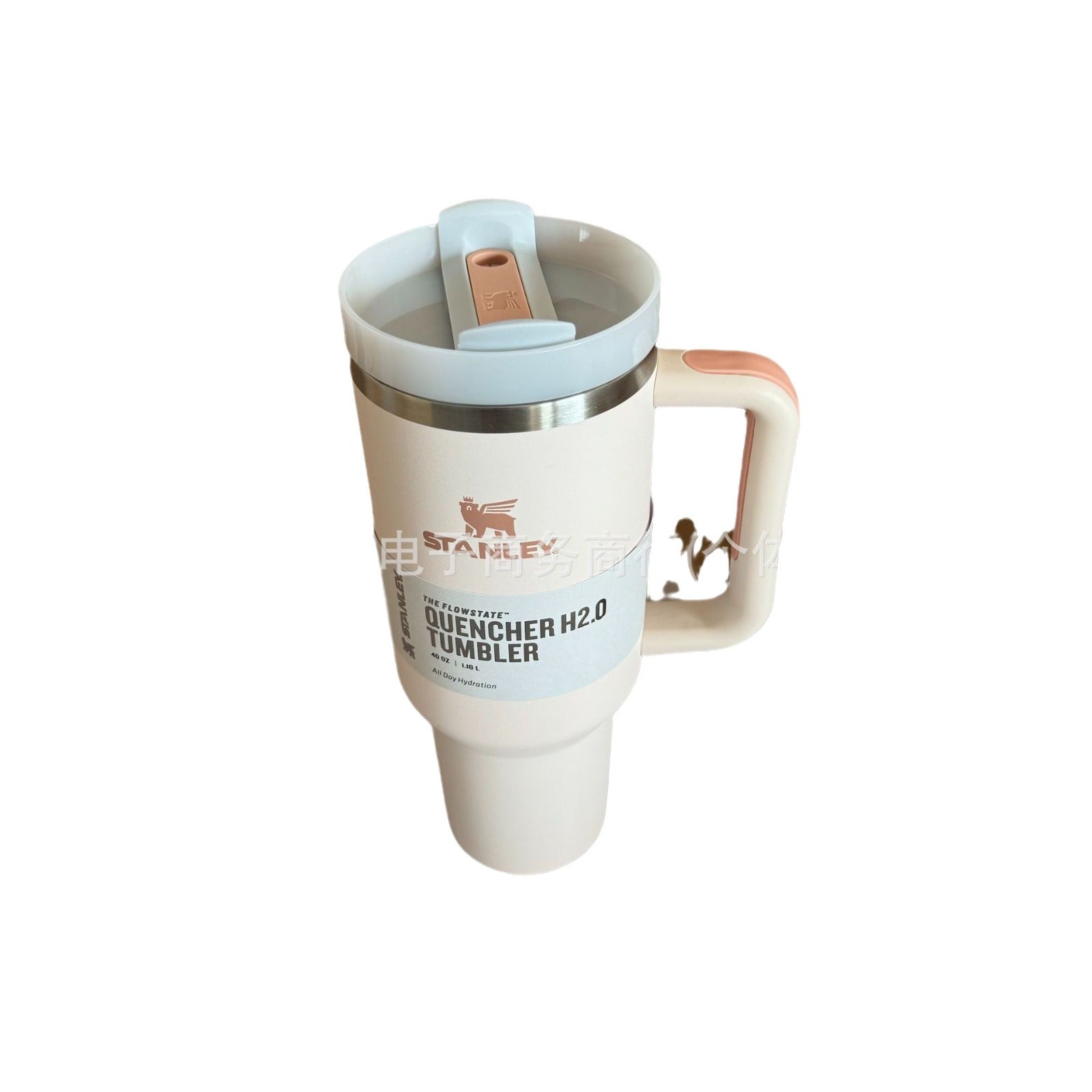 STANLEY Taza de Viaje Aislada de 40oz para Automóviles